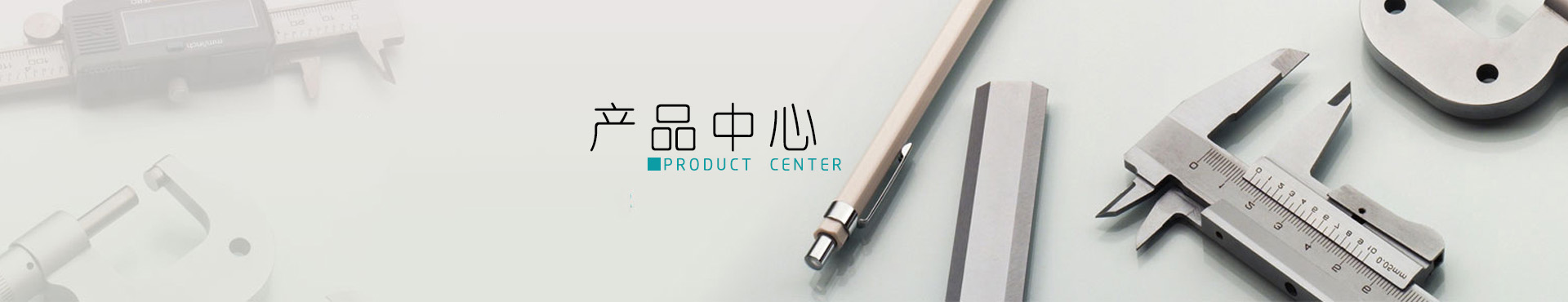 電氣控制系統(tǒng),電氣控制柜,電器控制柜,控制柜,消防柜,消防控制柜,消防巡檢,消防巡檢柜,消防雙電源,雙電源控制柜,星三角柜,液位控制柜,壓力控制柜,變頻控制柜